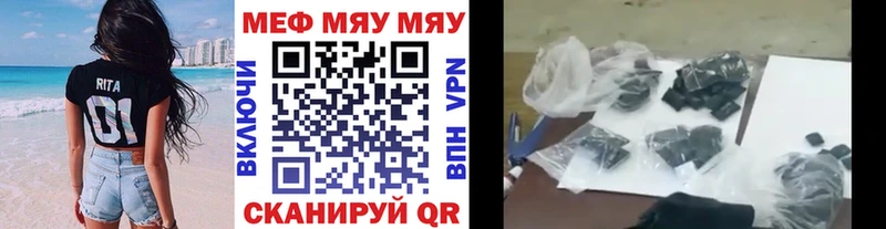 Купить наркотики сайты Ишимбай МАРИХУАНА  Амфетамин  ГАШ 