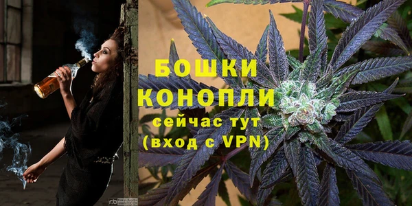 герыч Аркадак