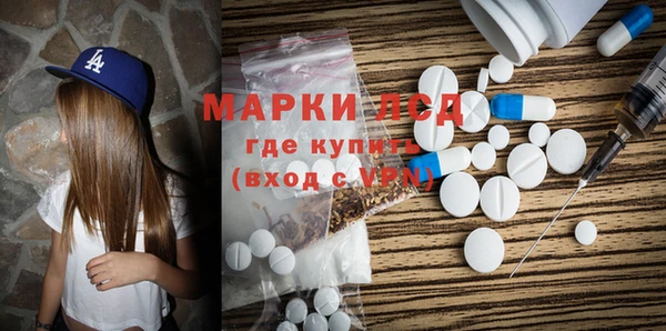 спиды Остров