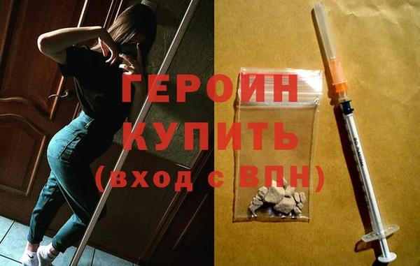 герыч Аркадак