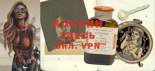 герыч Аркадак