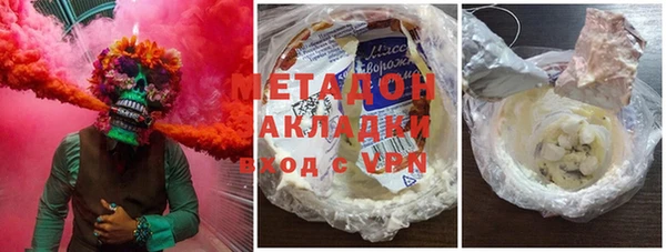 герыч Аркадак