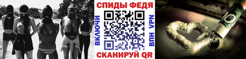 mega ССЫЛКА  Ишимбай  Метамфетамин мет 